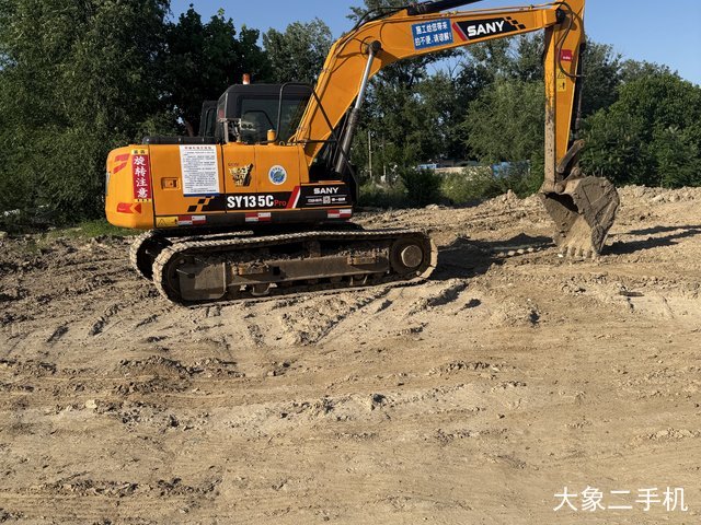 三一重工 SY135C 挖掘机
