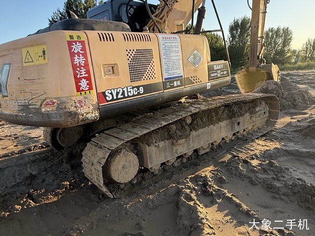 三一重工 SY215C-9 挖掘机