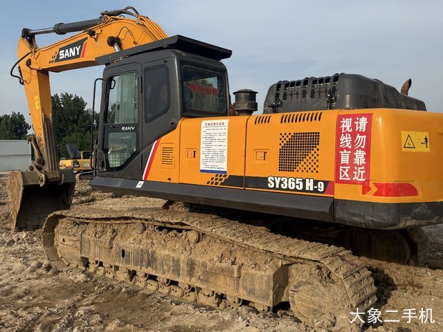 三一重工 SY365H-9 挖掘机