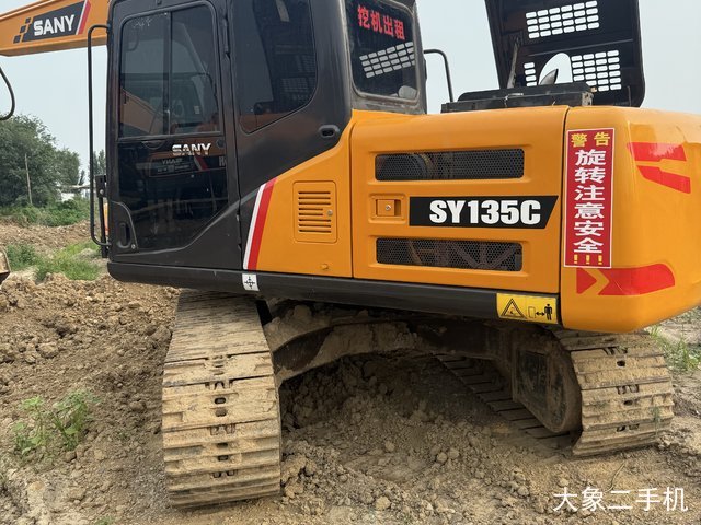 三一重工 SY135C 挖掘机