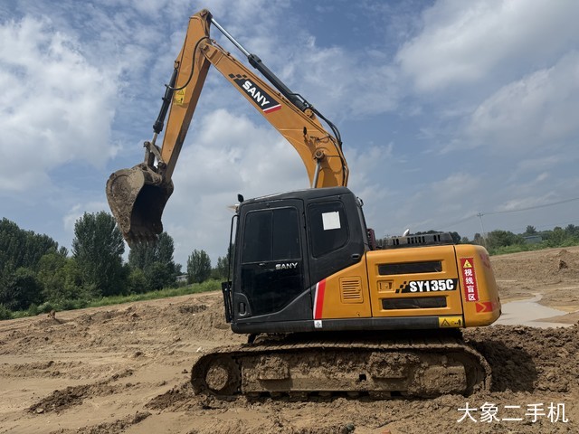 三一重工 SY135C-10 挖掘机