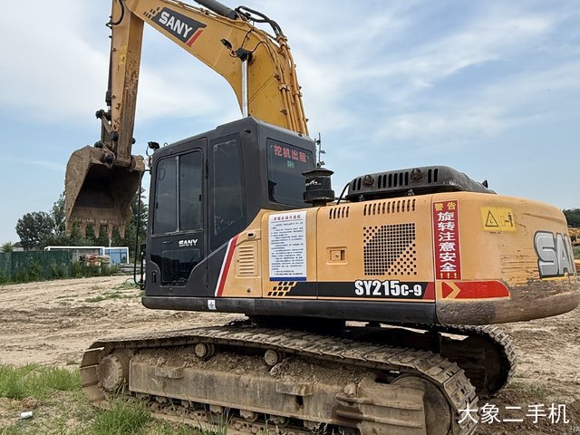 三一重工 SY215C-9 挖掘机