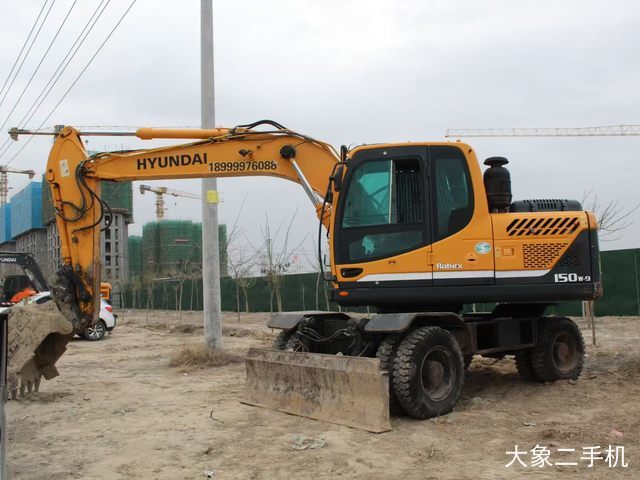 现代 R150WVS 挖掘机