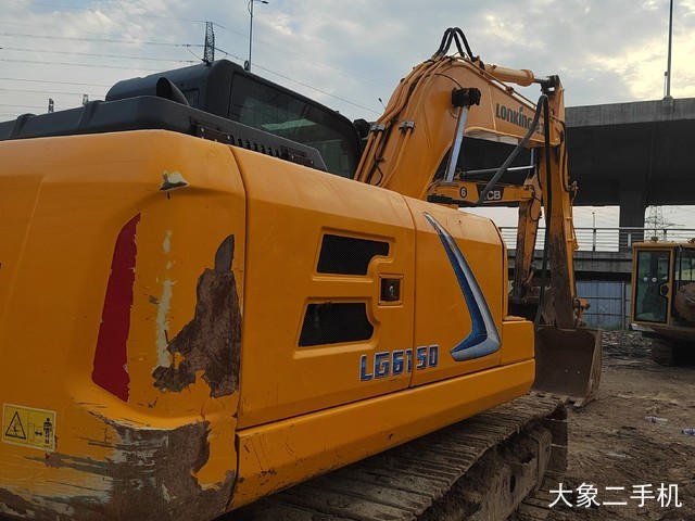 龙工 LG6150 挖掘机