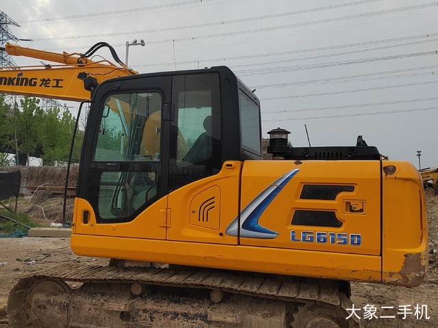龙工 LG6150 挖掘机