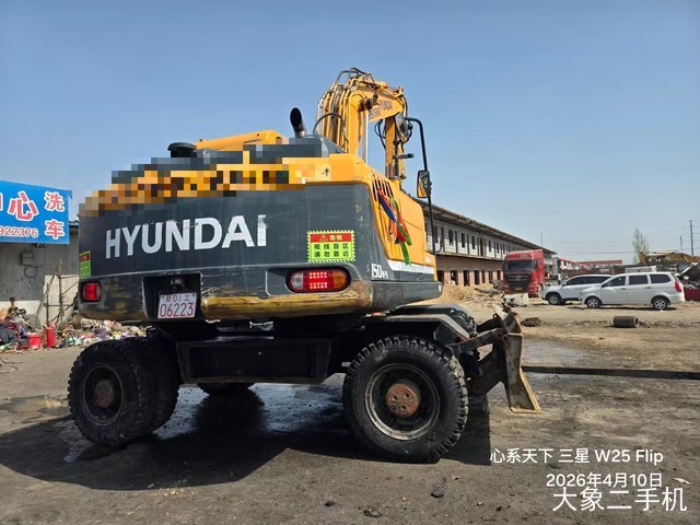 现代 R150WVS 挖掘机