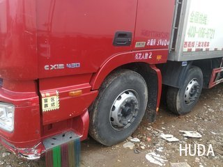 Refrigerated Truck Foton Auman 430HP - 2