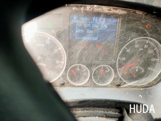 Refrigerated Truck '重汽豪沃(HOWO - 7