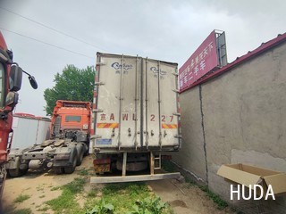 Refrigerated Truck '重汽豪沃(HOWO - 6