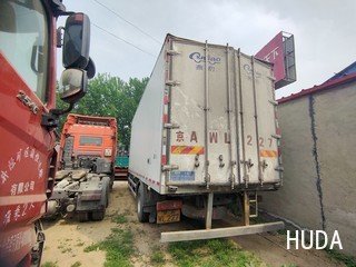 Refrigerated Truck '重汽豪沃(HOWO - 5