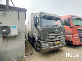Refrigerated Truck '重汽豪沃(HOWO - 3