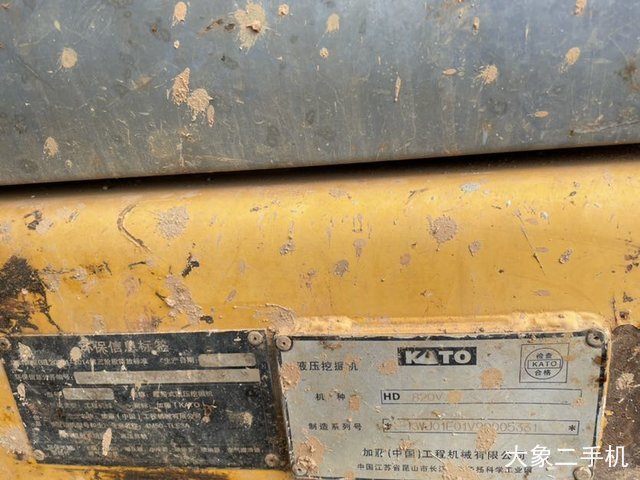 加藤 HD820LC-II 挖掘机