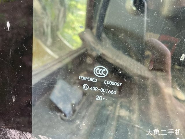 徐工 XE55D 挖掘机