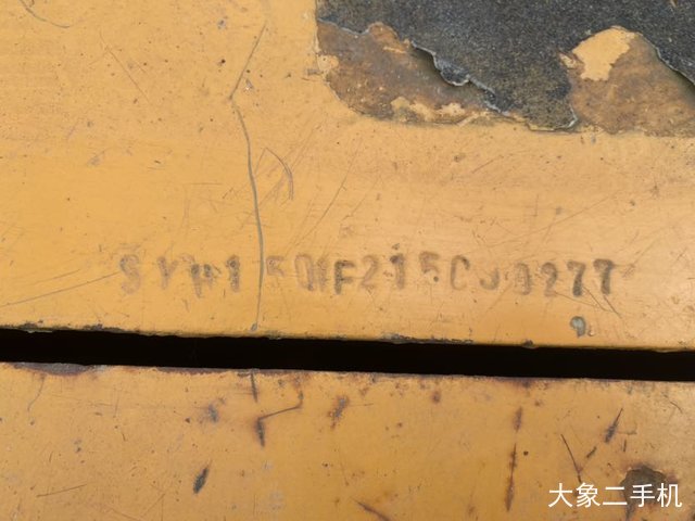 三一重工 SY235C-9 挖掘机