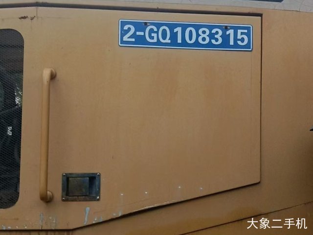 三一重工 265H 挖掘机