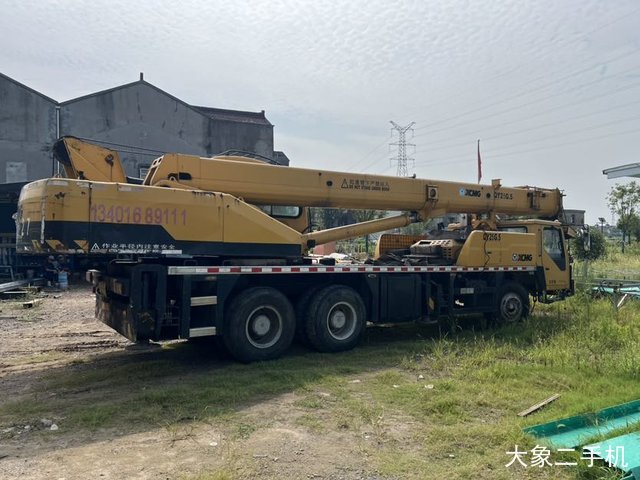 徐工 QY20G.5 起重机