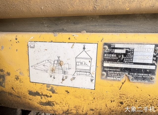 小松 PC200EN-6 挖掘机