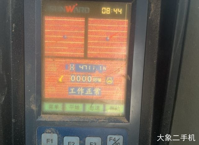 山河智能 SWE70E 挖掘机