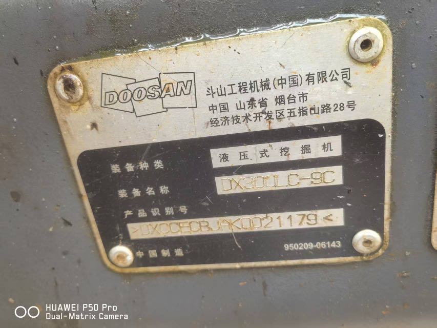 Doosan DX300LC-9C photo