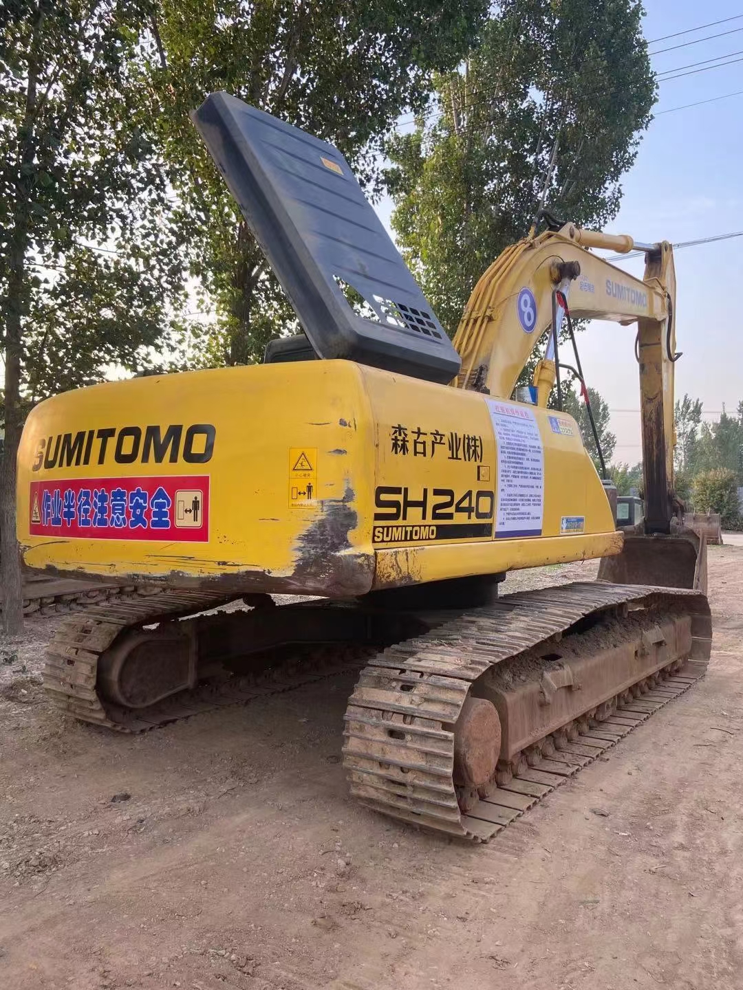Sumitomo SH240-5 Excavator - Sumitomo 2016
