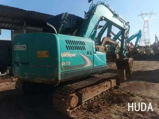 Kobelco SK75-8 Excavator - 3