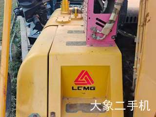 Lingong E7150F Excavator - 5