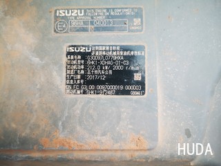 Sumitomo SH380LHD-6 Excavator - 25
