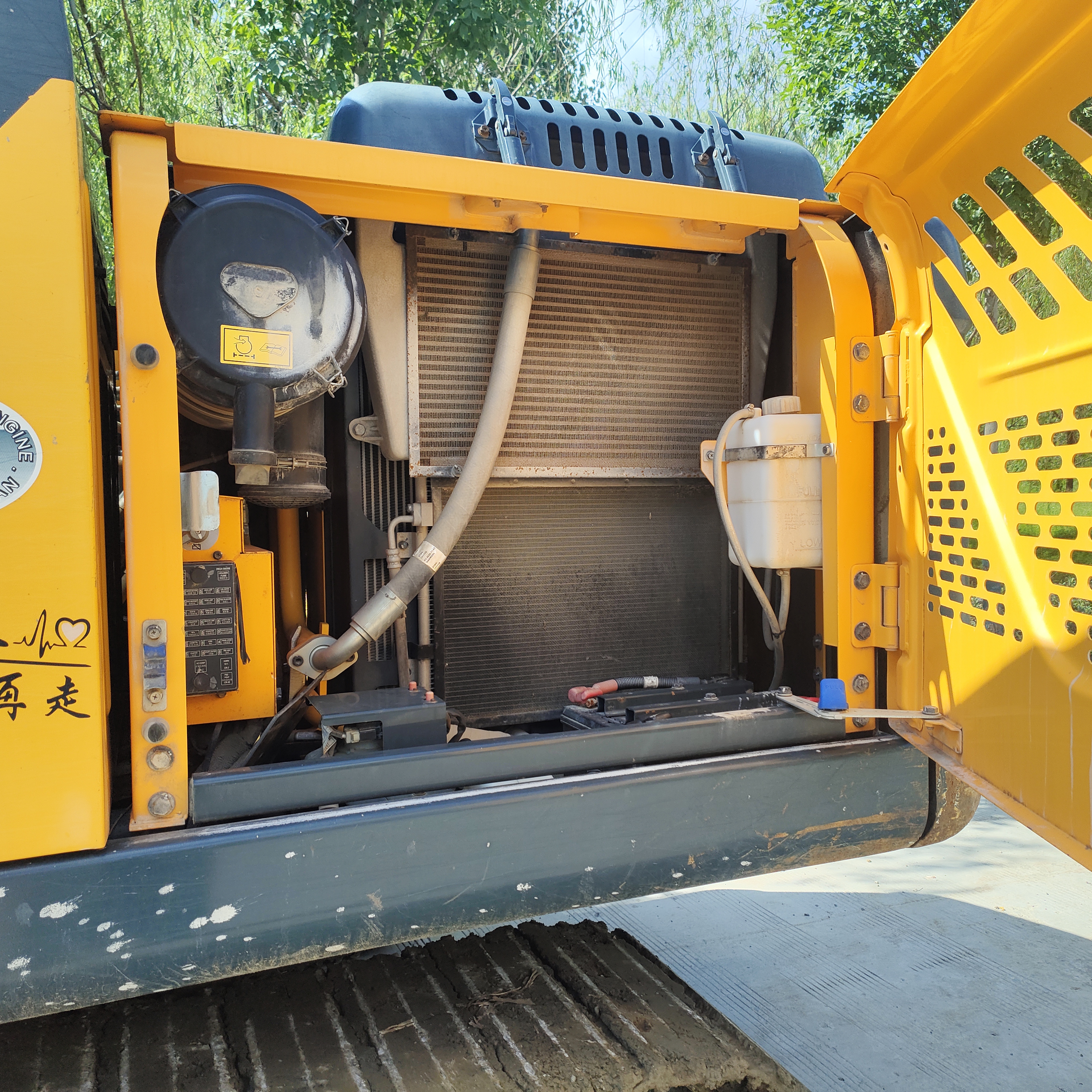 Hyundai R130VS photo